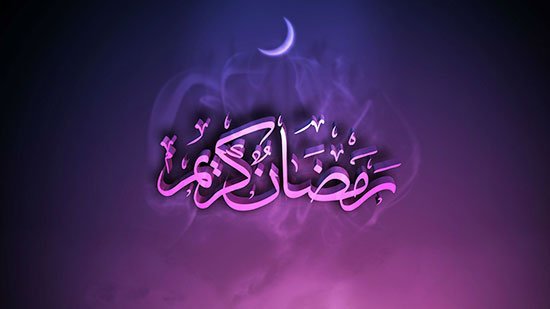  پروفایل ماه رمضان زیبا