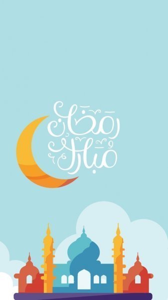  عکس پروفایل ماه رمضان ۱۴۰۴