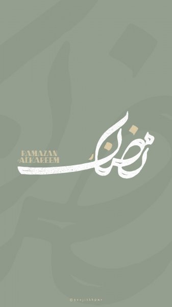  عکس پروفایل ماه رمضان ۱۴۰۴