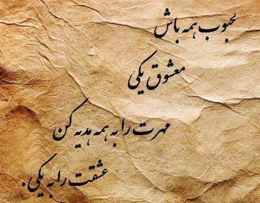  استوری عکس عاشقانه لاکچری اینستاگرام