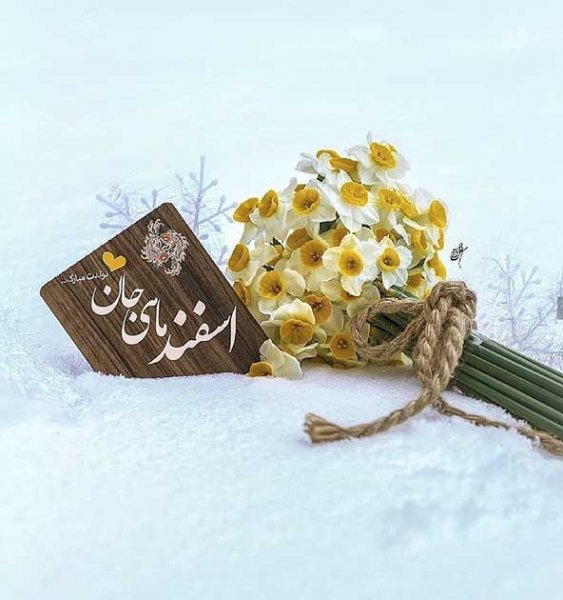 عکس کیک تولد فیک برای استوری