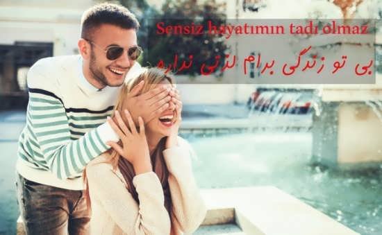 عکس نوشته ترکیه ای زیبا برای استوری