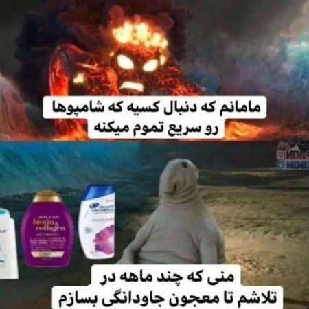  عکس پروفایل کارتون کلویی