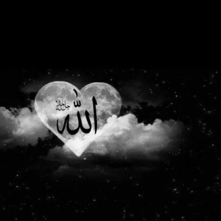  عکس	 پس زمینه الله برای گوشی