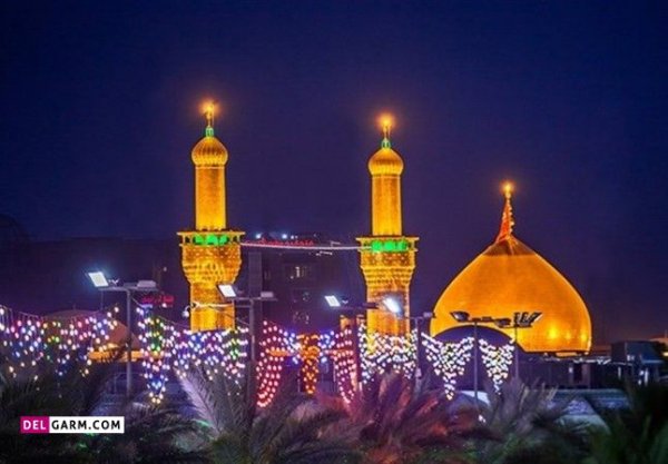 زیباترین عکس کربلا برای پروفایل