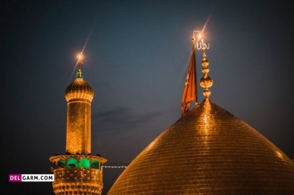 زیباترین عکس کربلا برای پروفایل