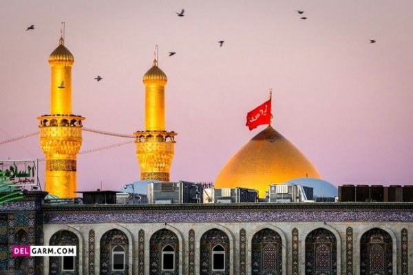 زیباترین عکس کربلا برای پروفایل