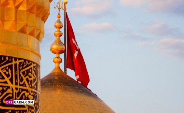 زیباترین عکس کربلا برای پروفایل