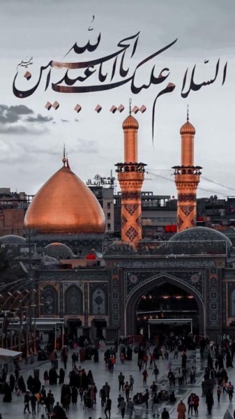  پس زمینه موبایل امام حسین