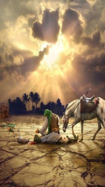  پس زمینه موبایل امام حسین