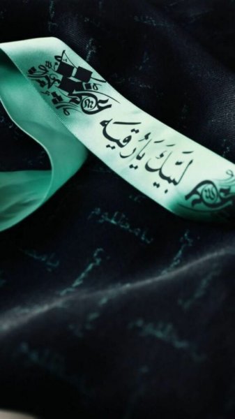  پس زمینه موبایل امام حسین