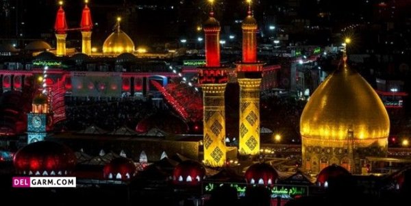  والپیپر امام حسین 4k