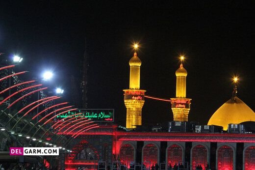  والپیپر امام حسین 4k