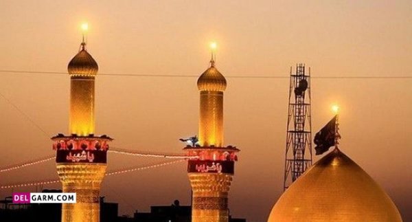  والپیپر امام حسین 4k