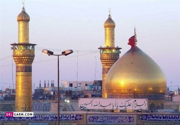  والپیپر امام حسین 4k