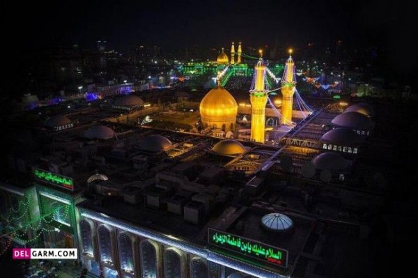  والپیپر امام حسین 4k