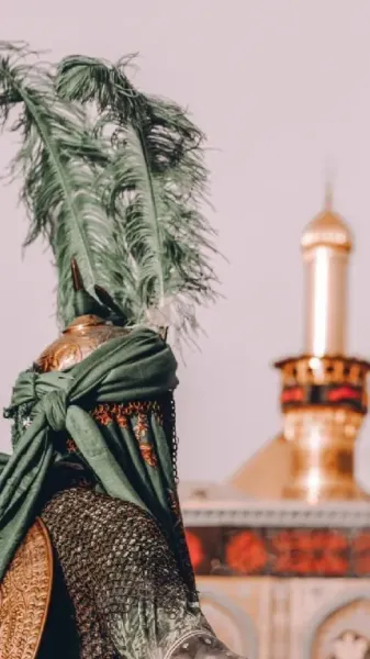 تصویر زمینه امام حسین hd