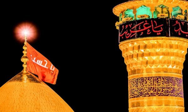 تصویر زمینه یا حسین جدید