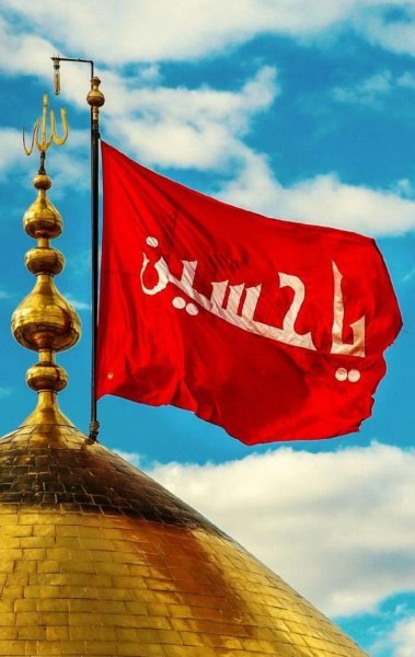 تصویر زمینه یا حسین جدید