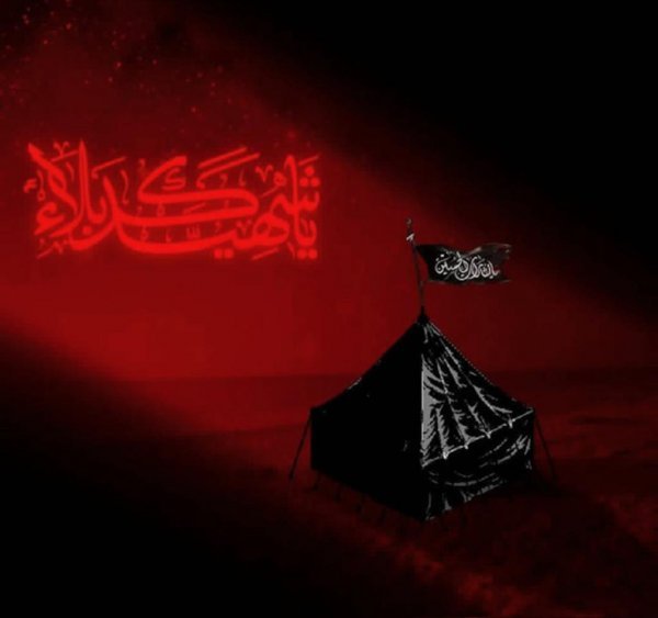 تصویر زمینه یا حسین جدید