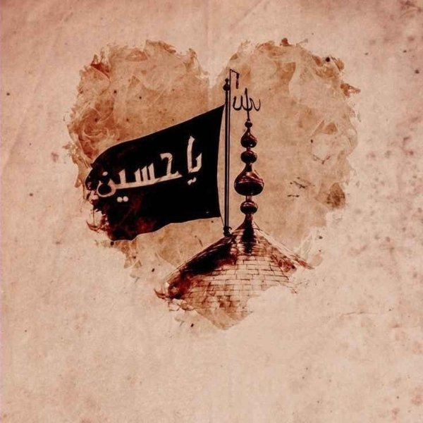 عکس حرم امام حسین زیبا
