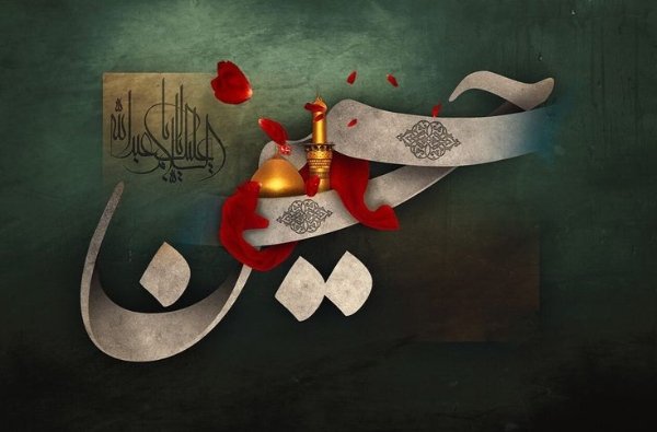 عکس حرم امام حسین زیبا