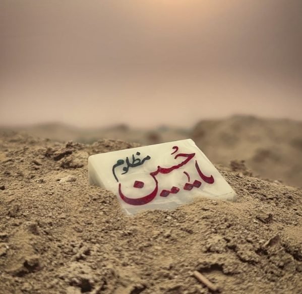 عکس حرم امام حسین زیبا