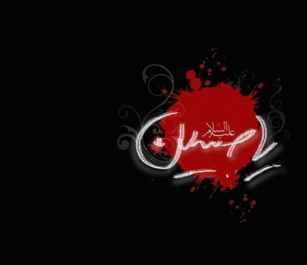  عکس یا حسین با کیفیت بالا