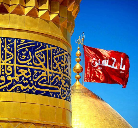  عکس یا حسین با کیفیت بالا