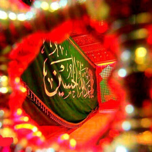  عکس یا حسین برای پروفایل واتساپ