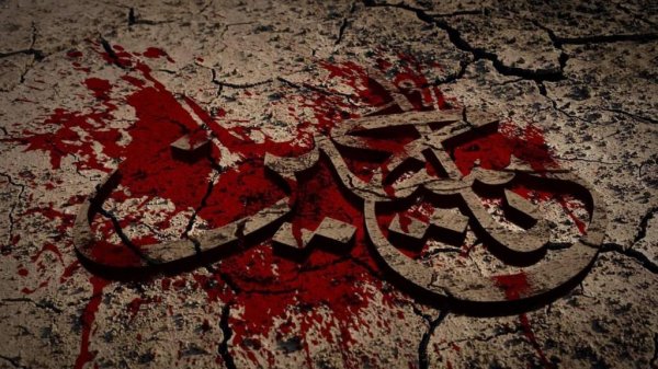  عکس یا حسین مظلوم
