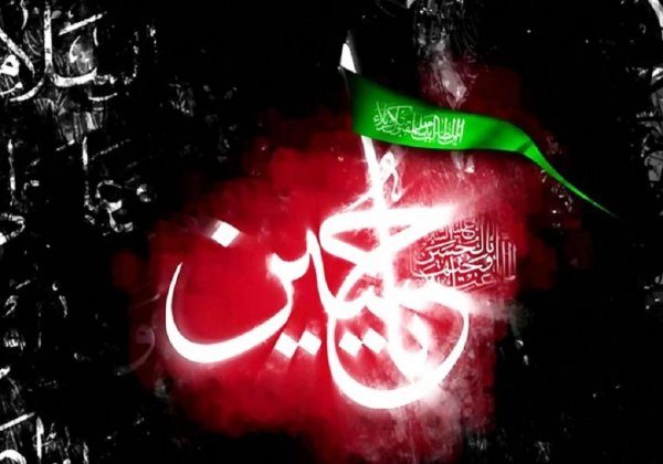  عکس یا حسین مظلوم