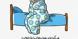  عکس پروفایل طنز عاشقانه