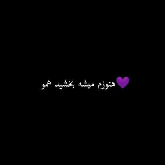  والپیپر دارک خفن