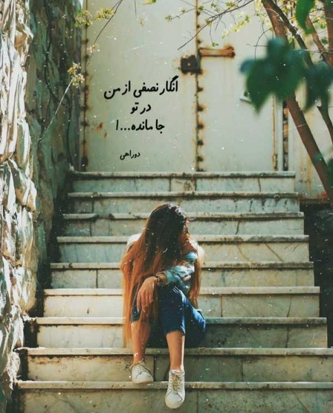  عکس نوشته مناسبتی