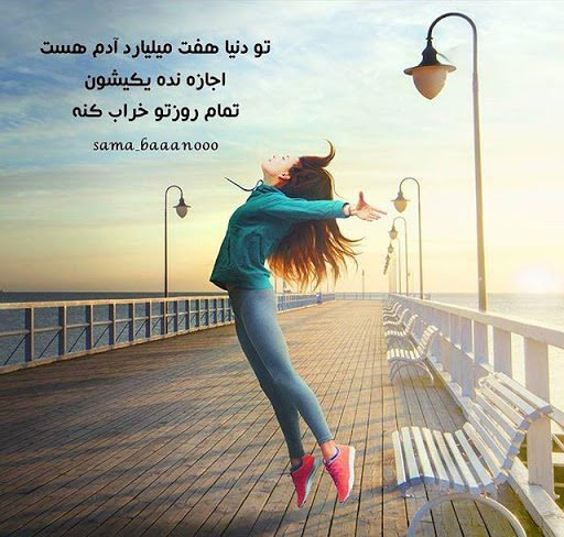 عکس دونفره عاشقانه خاص