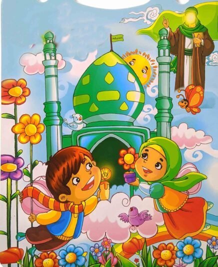 عکس نقاشی حضرت مهدی کودکانه