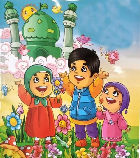 عکس نقاشی حضرت مهدی کودکانه