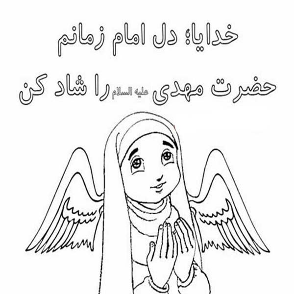 عکس نقاشی نیمه شعبان