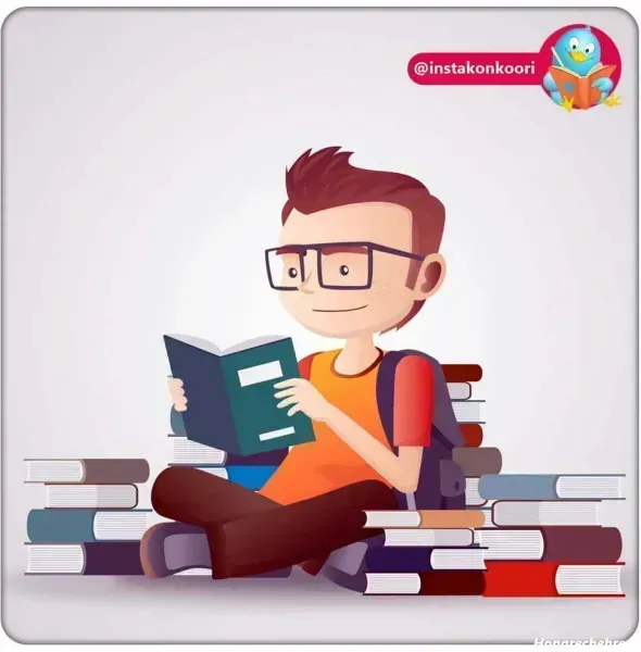 عکس مدرسه برای پروفایل