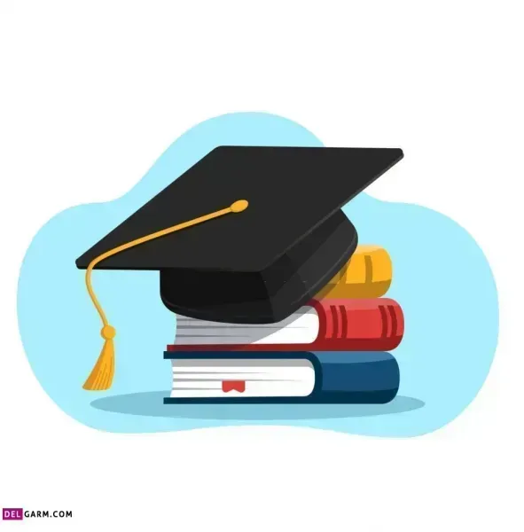 عکس مدرسه برای پروفایل