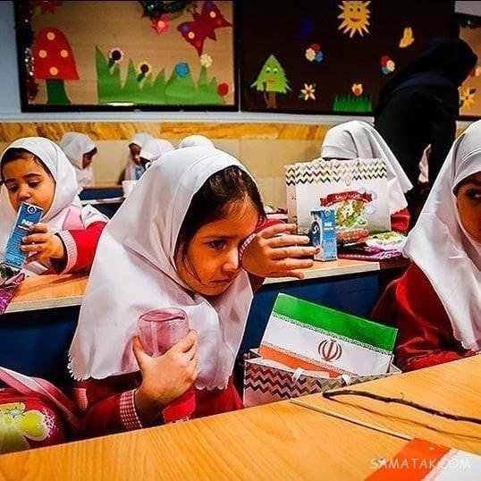 عکس پروفایل مدرسه ابتدایی