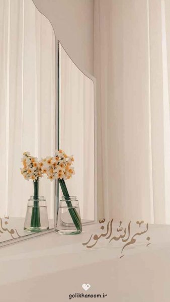 عکس گل نرگس برای پروفایل ایتا