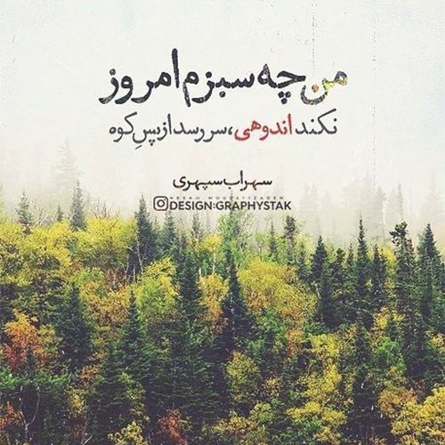  عکس های لاکچری پرطرفدار