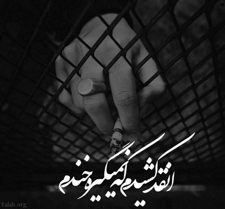  دانلود عکس لاکچری سیاه و سفید