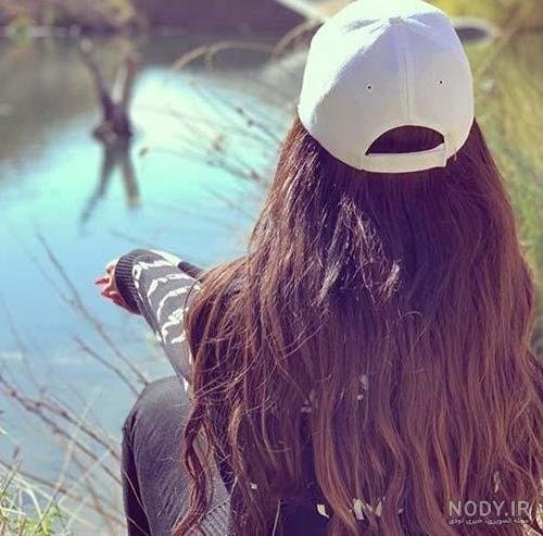  عکس پروفایل دخترونه شاد جدید