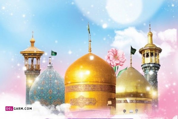  عکس نوشته دهه کرامت استوری
