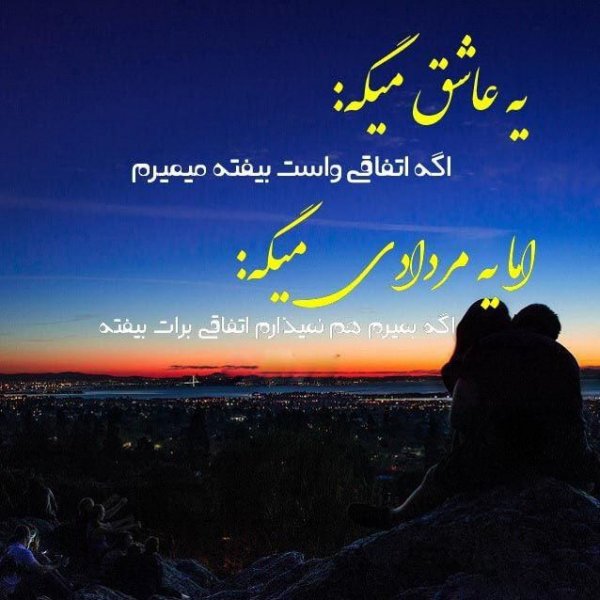  عکس تولد مرداد ماهی پسرونه