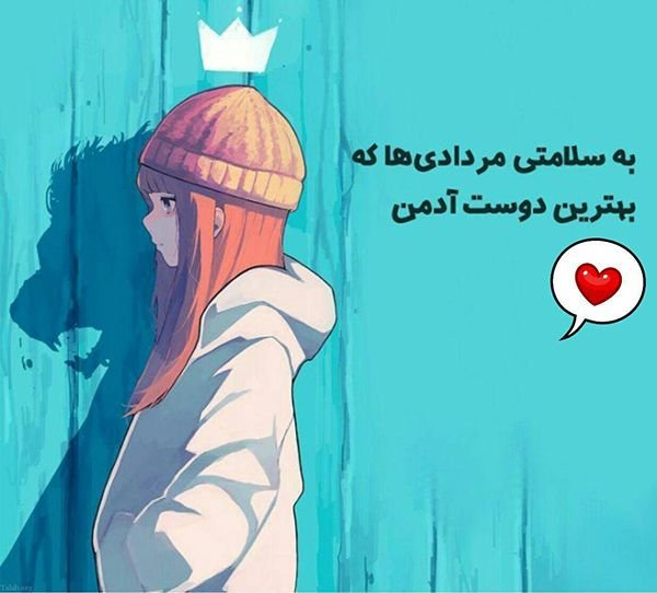  عکس تولد مرداد ماهی پسرونه