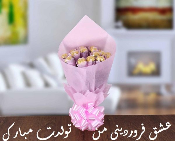  عکس پروفایل فروردینی غمگین